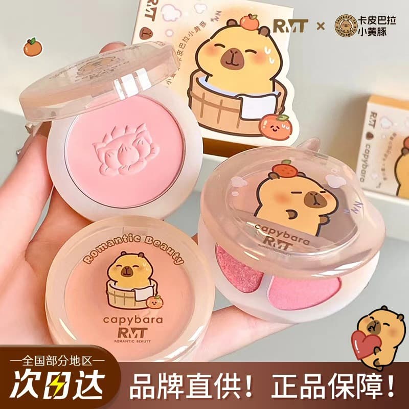 Luo Xiaoman Single Color Blush Matte Highlight Blush Blue Long-lasting Color Natural Cosmetics Collaboration