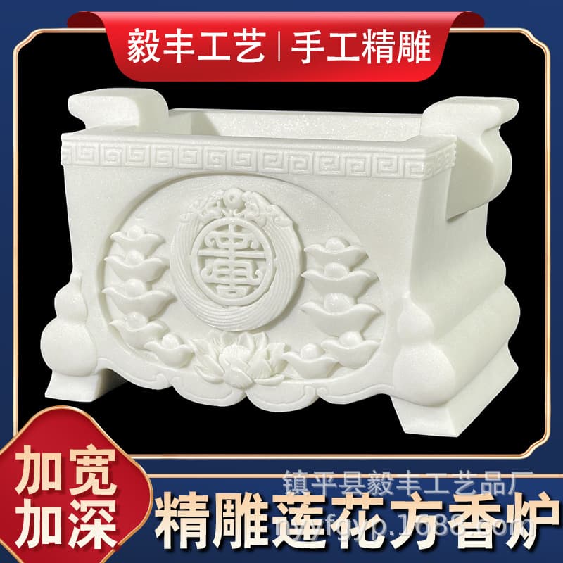 Cemetery Incense Burner for Qingming Festival Worship, Buddhist and Family Use, White Marble Outdoor Incense Burner for Ancestor Memorial and Incense Offering
