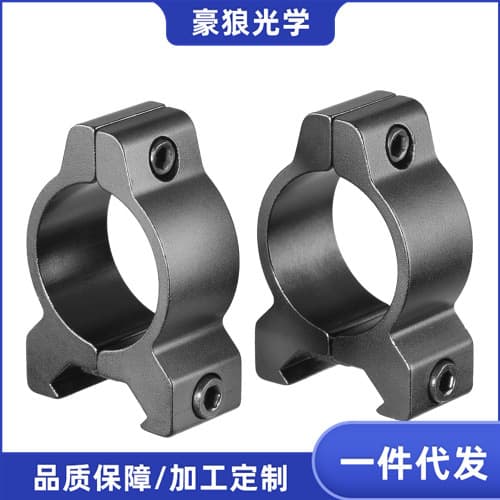 Haolang 910071/910071-1 25.4MM/30MM Round Clamp High-Quality Fixture