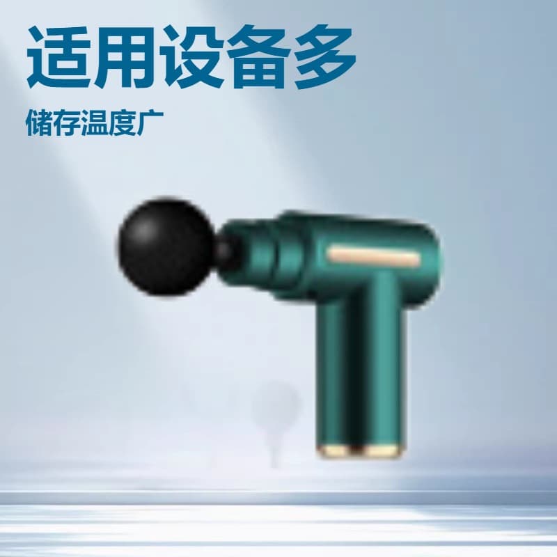 Cross-border Fascia Gun Muscle Massager Mini High-Power Professional Neck Massage Gun Silent Fitness Relaxation Massage Gun