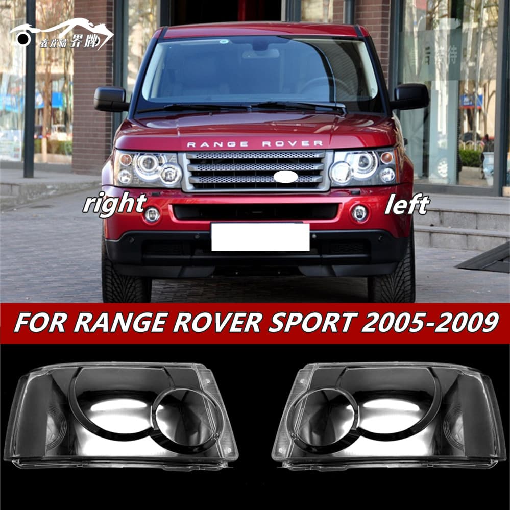 Headlight Lens Cover for Range Rover Sport 05 06 07 08 09 Land Rover Range Rover Sport Front Headlight Clear Lens Shell