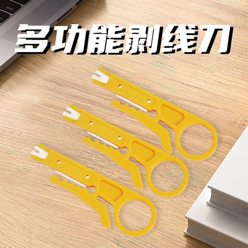 Wire Stripper, Small Stripping Knife, Punch Down Tool, Wire and Network Cable Crimping Pliers, Yellow Punch Down Knife, Telephone and Network Cable Stripping Tool