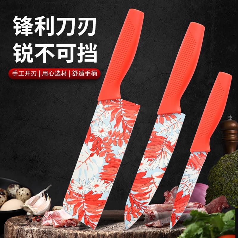 Yangjiang popular stainless steel knife three-piece set, household kitchen knife with printed patterns, gift combination set.
