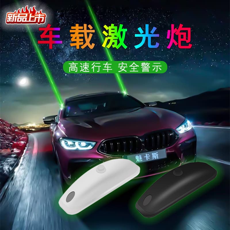 Car Accessories Other Vehicle Lights - 4x4 Off-road Vehicle Lights LED Light Bar Spotlight Work Light Floodlight