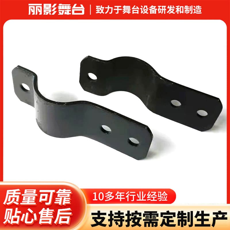 Manufacturer Direct Supply Stage Machinery Equipment Parts Various Specifications Various Sizes Stage Non-standard Pole Body Clamp
