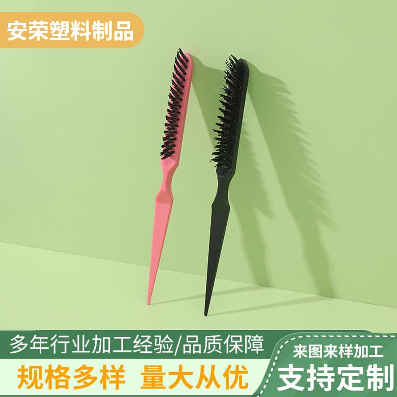 Hairdressing combs with hair grafting, pointed tails, anti-static hair combs, salon combs with perforated holes and hair grafting.