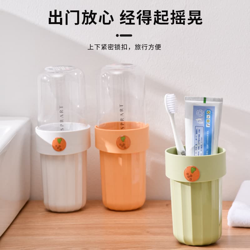 Travel Mouthwash Cup Set with Lid Portable Toothbrush Cup Toothbrush Holder Family Toiletries Storage