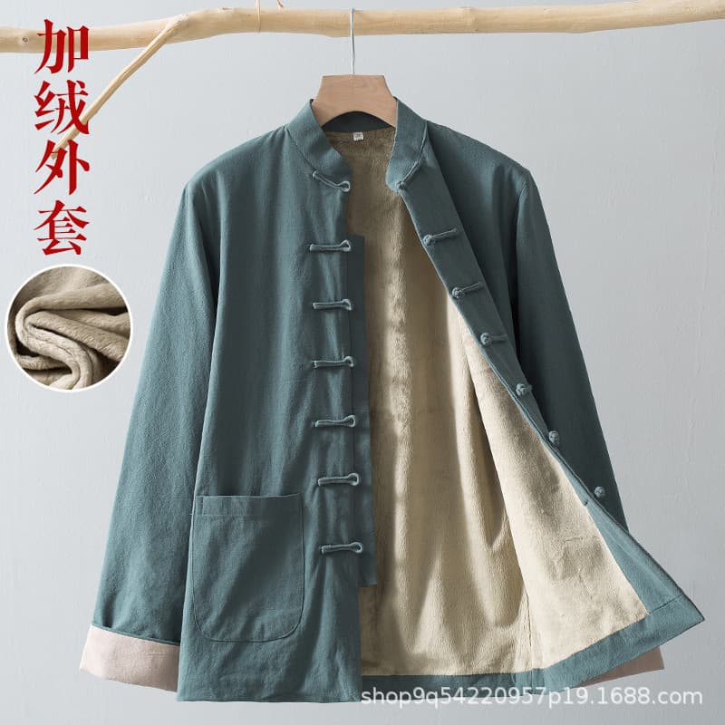 Autumn Winter Tang Suit Men's Fleece-Lined Thick Warm Coat Middle-Aged Chinese Style Retro Men's Hanfu Jacket