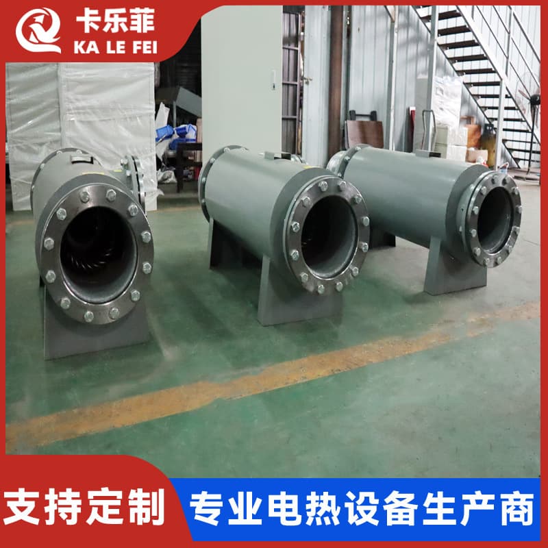Explosion-Proof Duct Heater Air Electric Heater Circulating Heating High-Pressure Nitrogen Heating Liquid Water Heater
