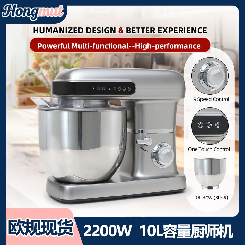 Stand Mixer Cross-Border 10L Large Capacity Dough Kneader Tabletop Chef Machine Dough Mixer 220V In Stock