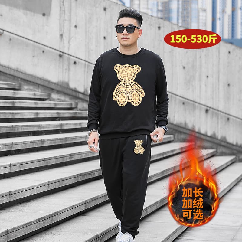 DW1002-DK2002 extra large size 400 pounds sports cotton tall man extended version suit fat sweatshirt pants men