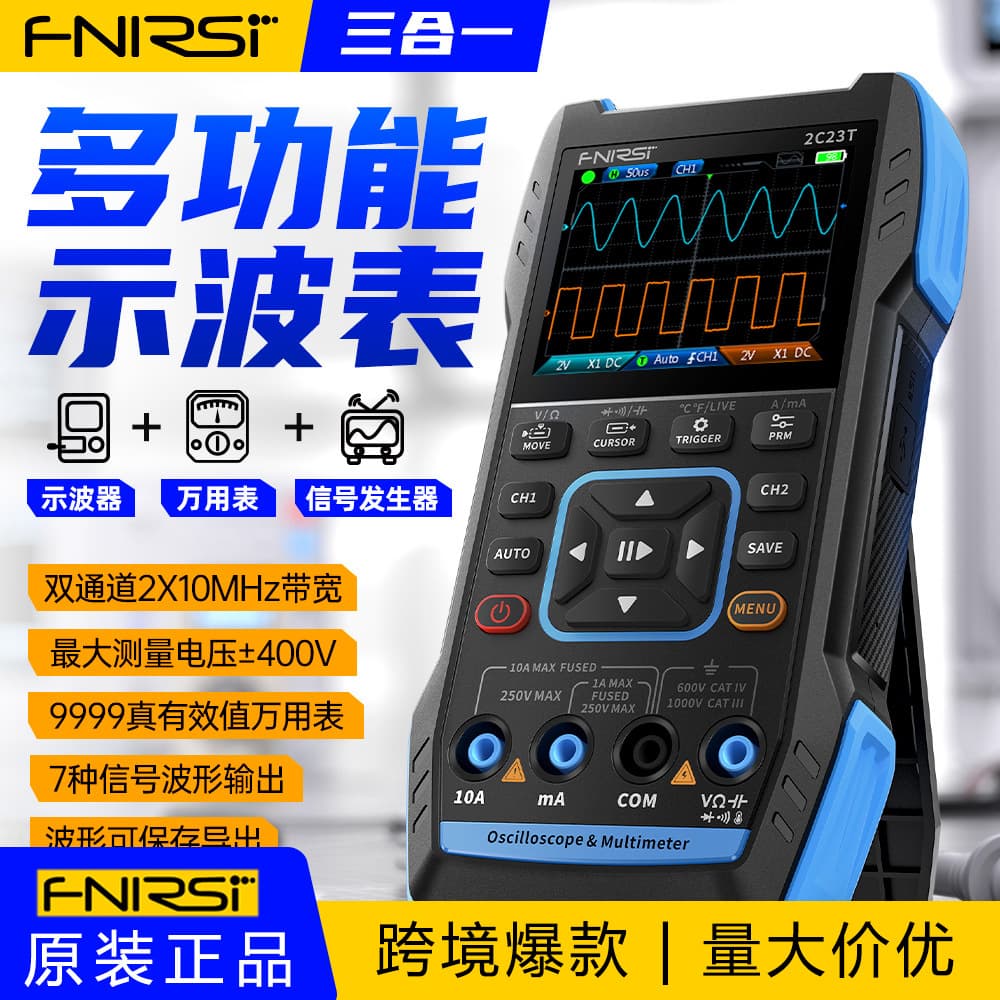 Fnirsi 2c23t Handheld Digital Oscilloscope Multimeter Three-in-one Dual Channel Oscilloscope Signal Generator