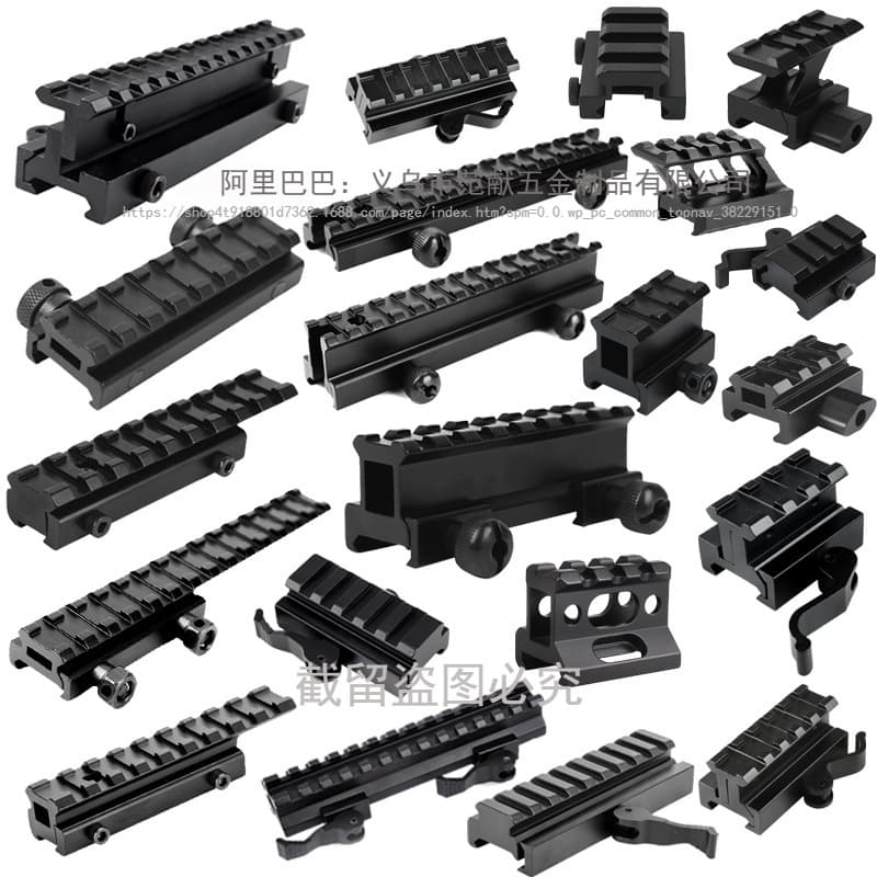 Metal 20 to 20mm Rail Adapter Scope Mount with Adjustable Angle, Height Riser, Easy Zeroing Alloy Bracket