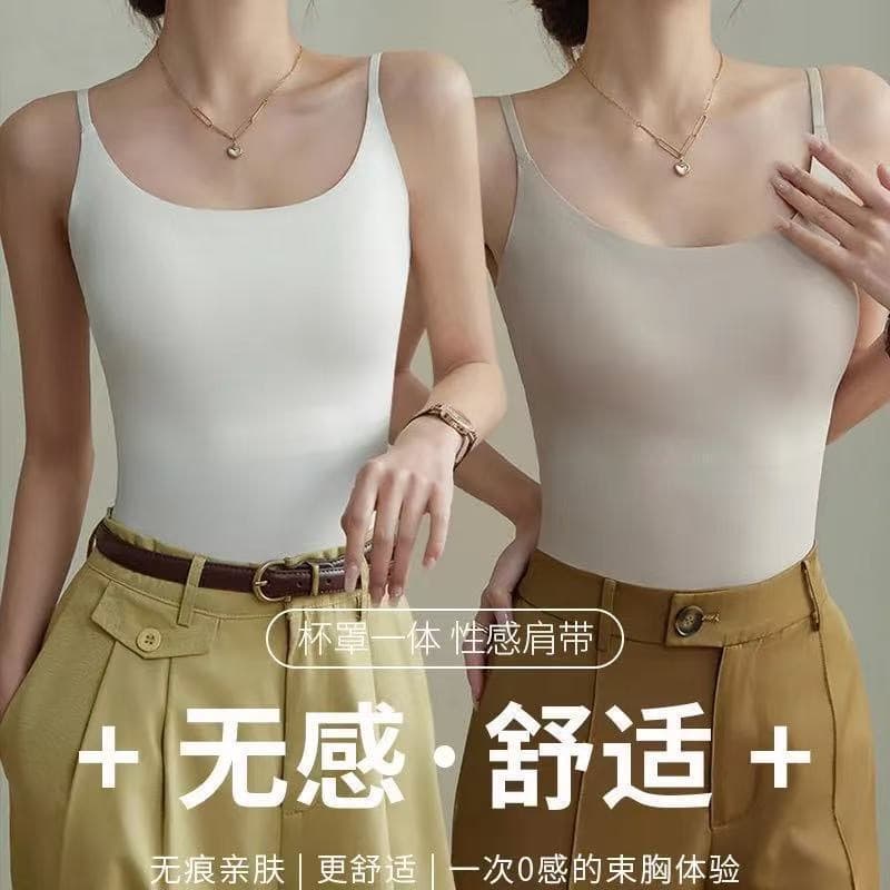 Women's Camisole with Built-in Fixed Cups, Slimming Thin Style, Wearable as Outerwear or Base Layer, Strapless Push-up Bra