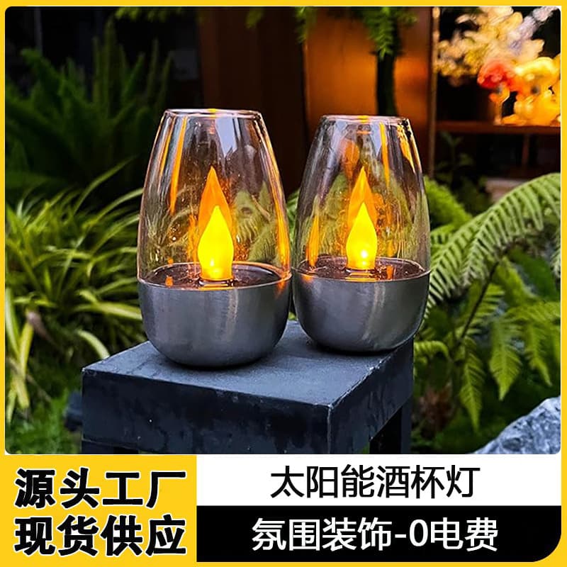 Outdoor Waterproof Solar Candle Lights with Flame Effect, LED Atmosphere Decor for Courtyard Balcony, Halloween and Christmas Use