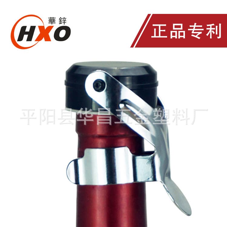 Daily Use Kitchen Utensils / Wine Bottle Stoppers - Set of 2 Stainless Steel Wine Stoppers for Home Bar