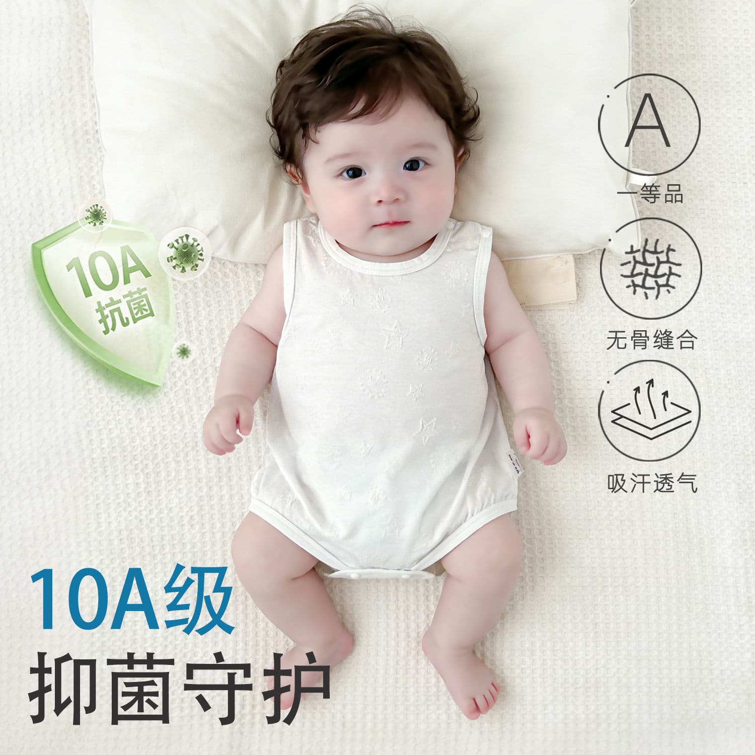 Baby Bodysuit Vest Summer Thin Sleeveless Newborn Romper Crawling Suit Baby Strap Onesie Summer Clothing