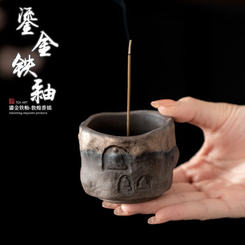 Gilded iron glaze Dunhuang incense holder, small ceramic incense holder, incense base, home office tea table incense burner