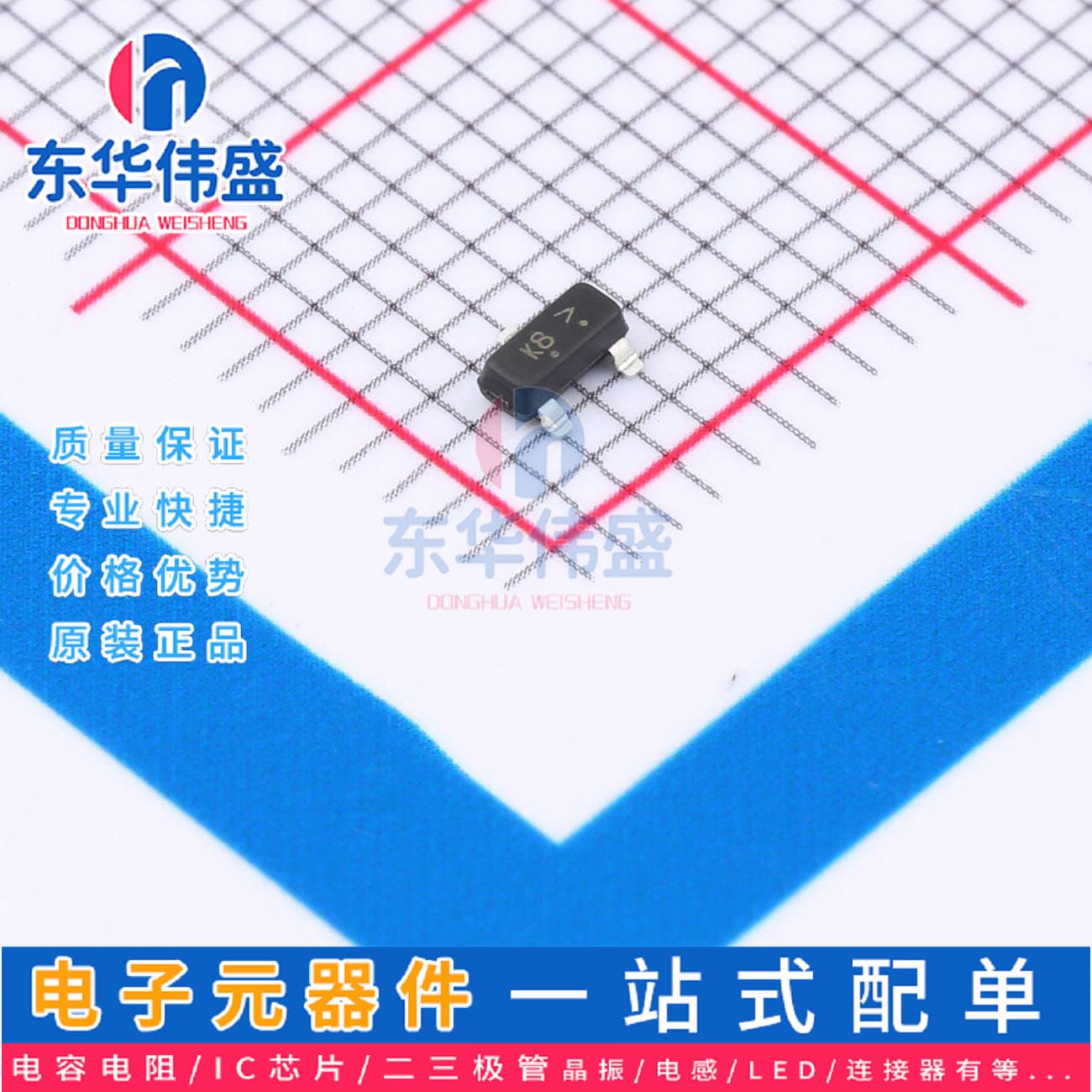 Genuine LRC Digital Transistor > Current 500mA Voltage 50V > LDTB113ZLT1G > Package SOT-23