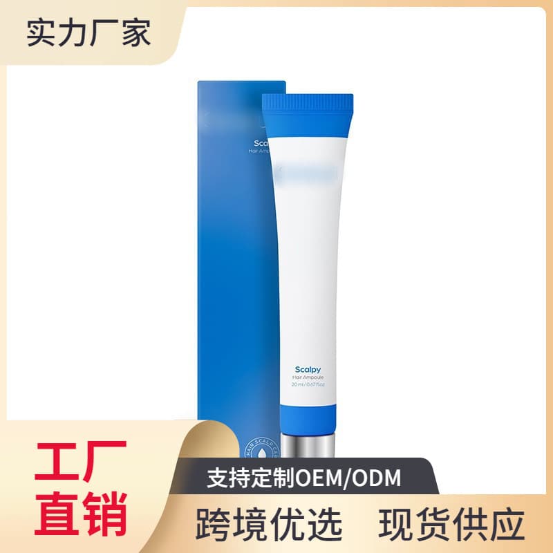 Scalpy Hair Growth Serum for Hair Loss Hair Care Essence