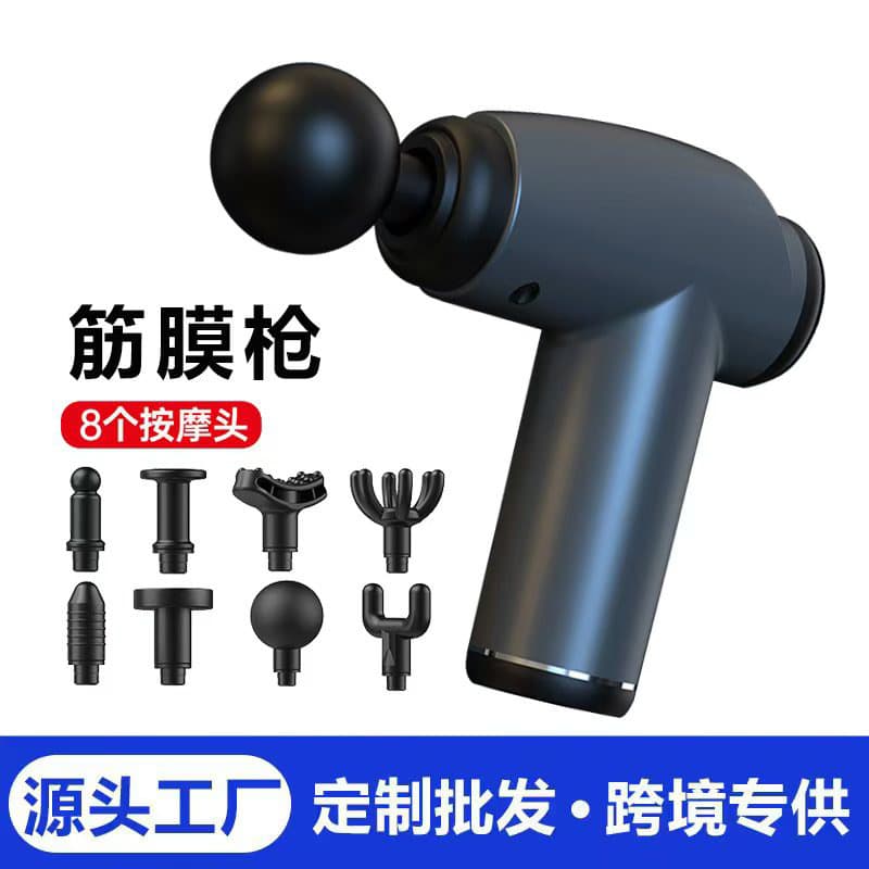 Cross-border Mini Fascia Gun for Fitness Muscle Relaxation, Portable Sports Massager, Home-use Silent Professional-grade