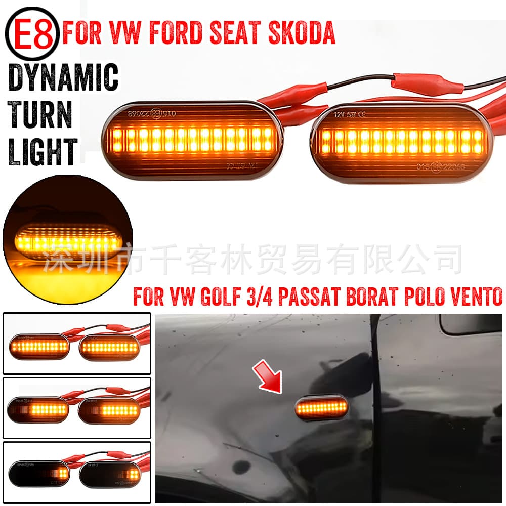 Suitable for Volkswagen Bora Jetta Golf PCB board plug LED flowing water fender light turning side light