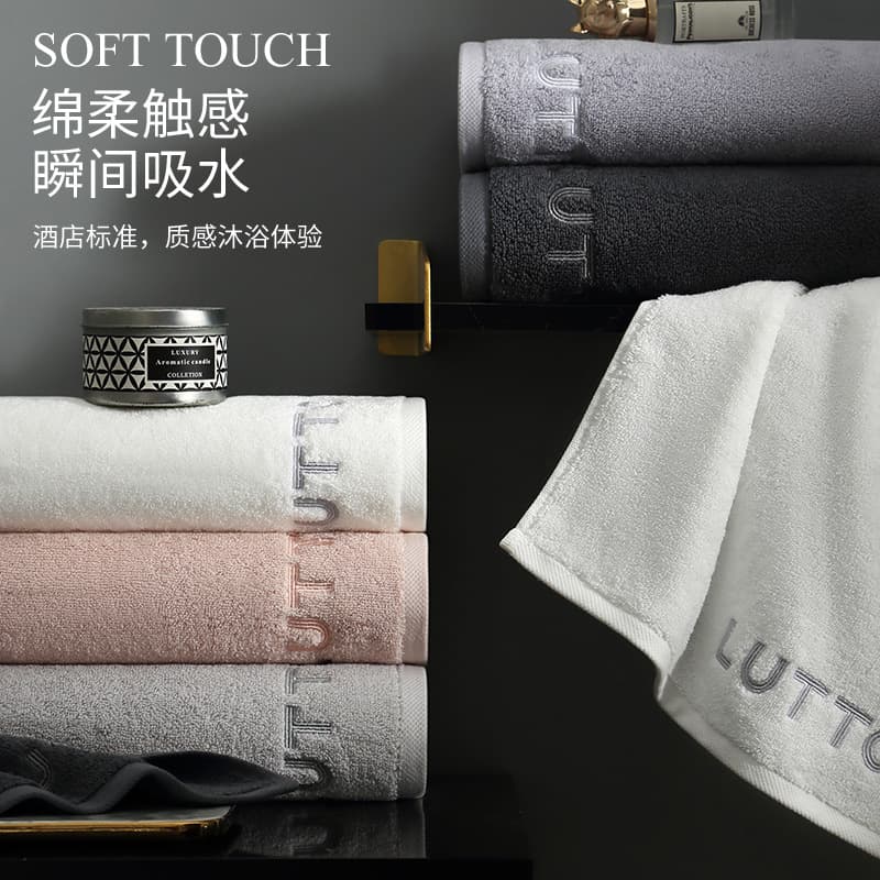 Hilton Hotel Thick Cotton Towel Antibacterial Couple Bath Towel Lint-Free Soft Cotton Towel Five-Star Quality