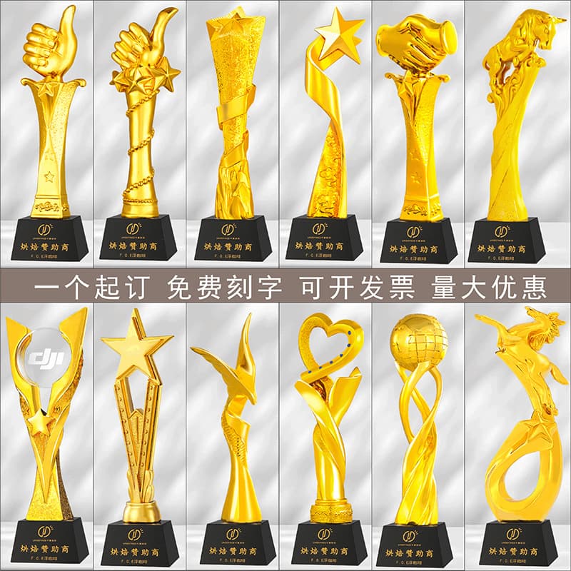 Custom Crystal Trophy, Creative Resin Gold-Plated Thumb-Shaped Five-Pointed Star Trophy, Engraving Competition, Company Annual Meeting Awards
