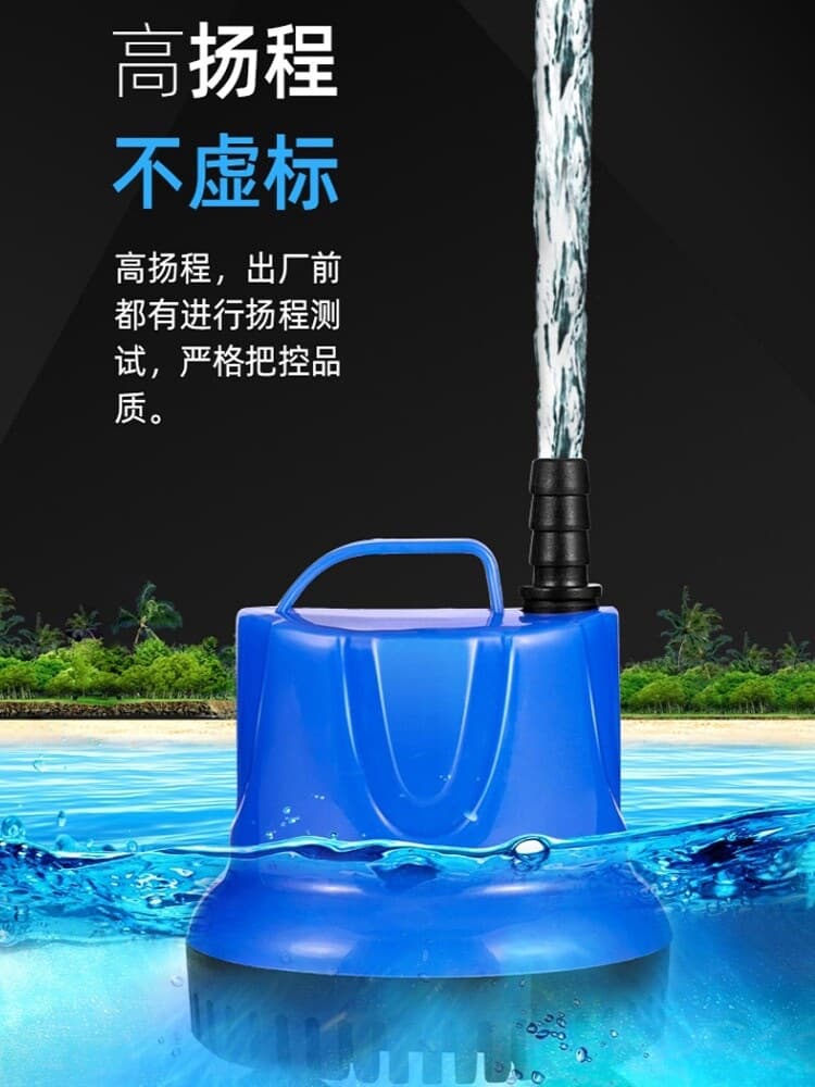 Aquarium Low Water Level Bottom Suction Pump, Household Submersible Pump, Silent Water Pump, Water Change Pump, Turtle Tank Circulation, Free Shipping Wholesale