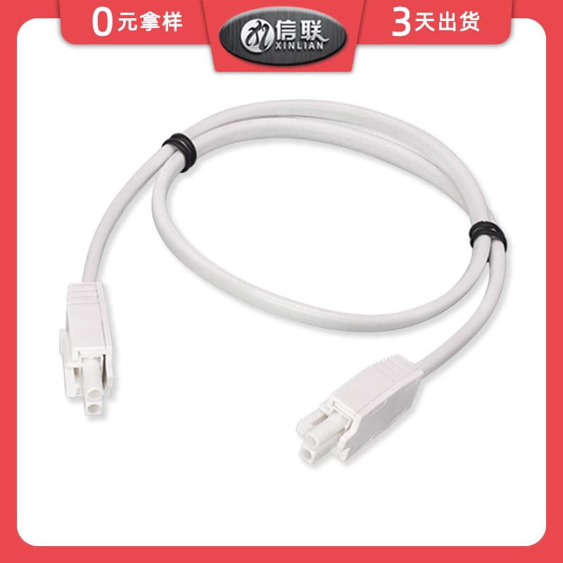 Manufacturer EL-2P male shell with sheath connection cable, two-core flat wire, 0.75mm² dual-head hole power input cable