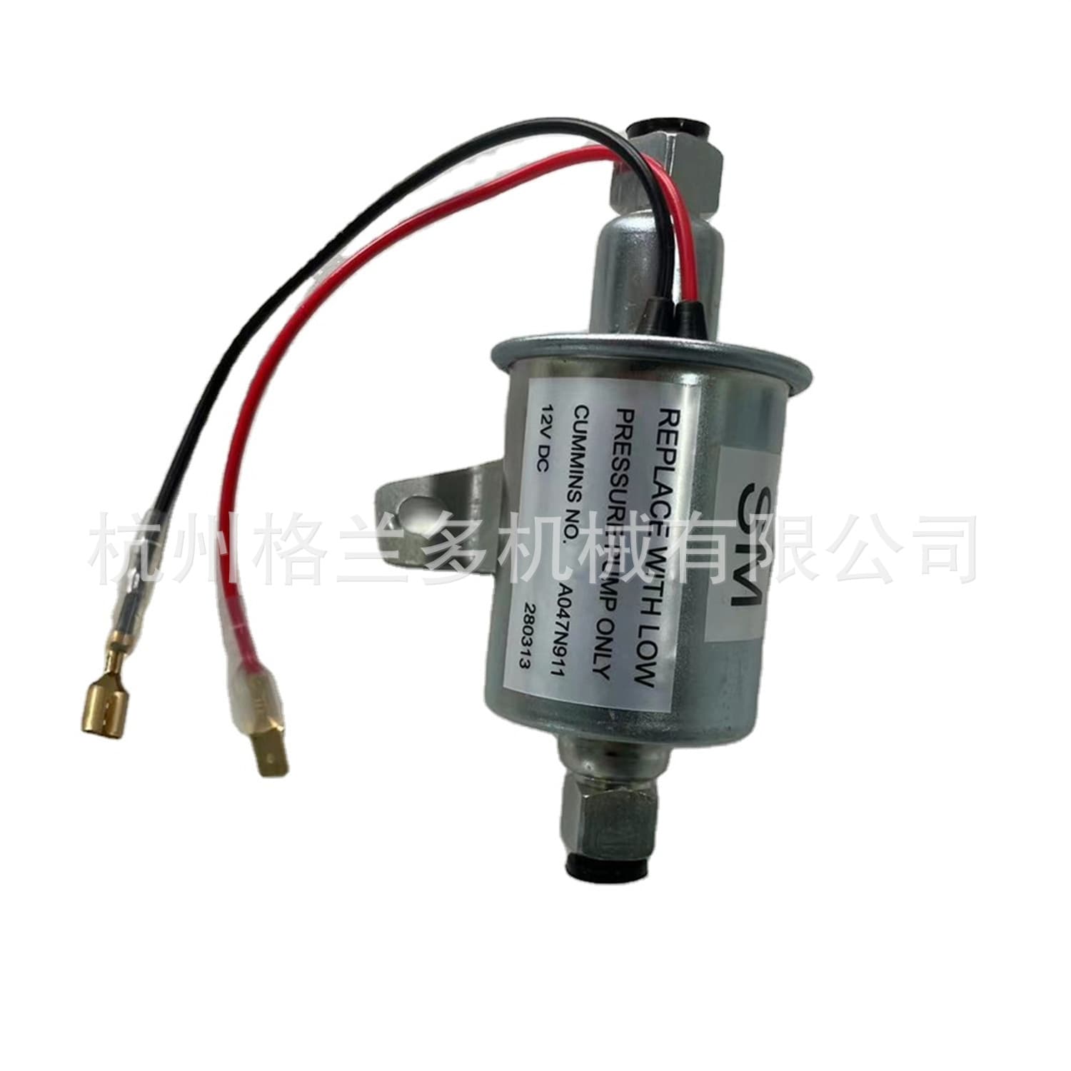 12V Fuel Pump A047N911 For 149-2646 149-2646-01 Engine