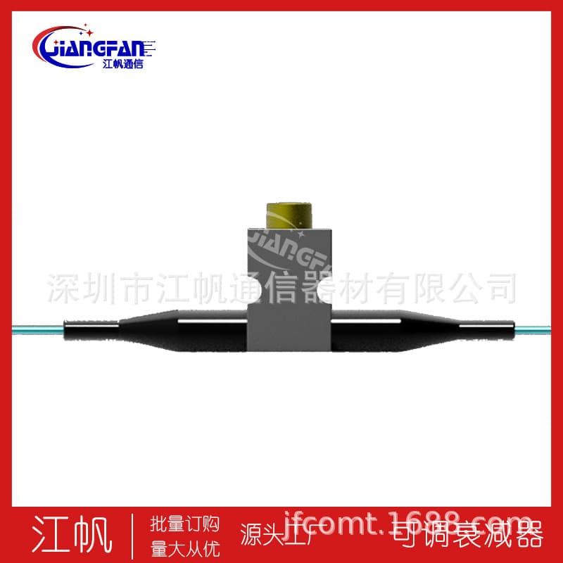 Optical Attenuator VOA Attenuator Housing Stable VOA Adjustable Attenuator Enclosure