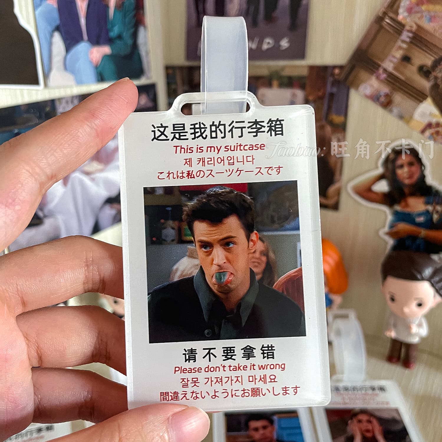 Custom Acrylic Luggage Tags Laminated Suitcase Tags Anti-Loss Luggage Hangers Easy Identification Cards