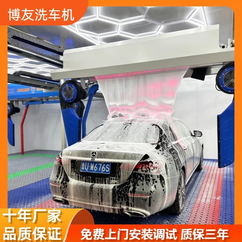 Unattended Car Wash Machine Automatic Car Wash Equipment Contactless 360-Degree Rotating High-Pressure Rinse Full Set