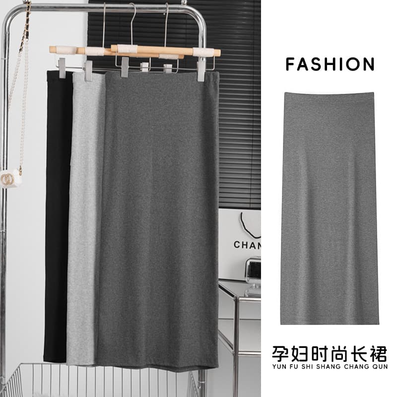 Maternity Midi Skirt No-Belly Support, Casual Slimming Straight Long Skirt for Spring/Fall, Wearable Post-Pregnancy, Bodycon Lounge Skirt