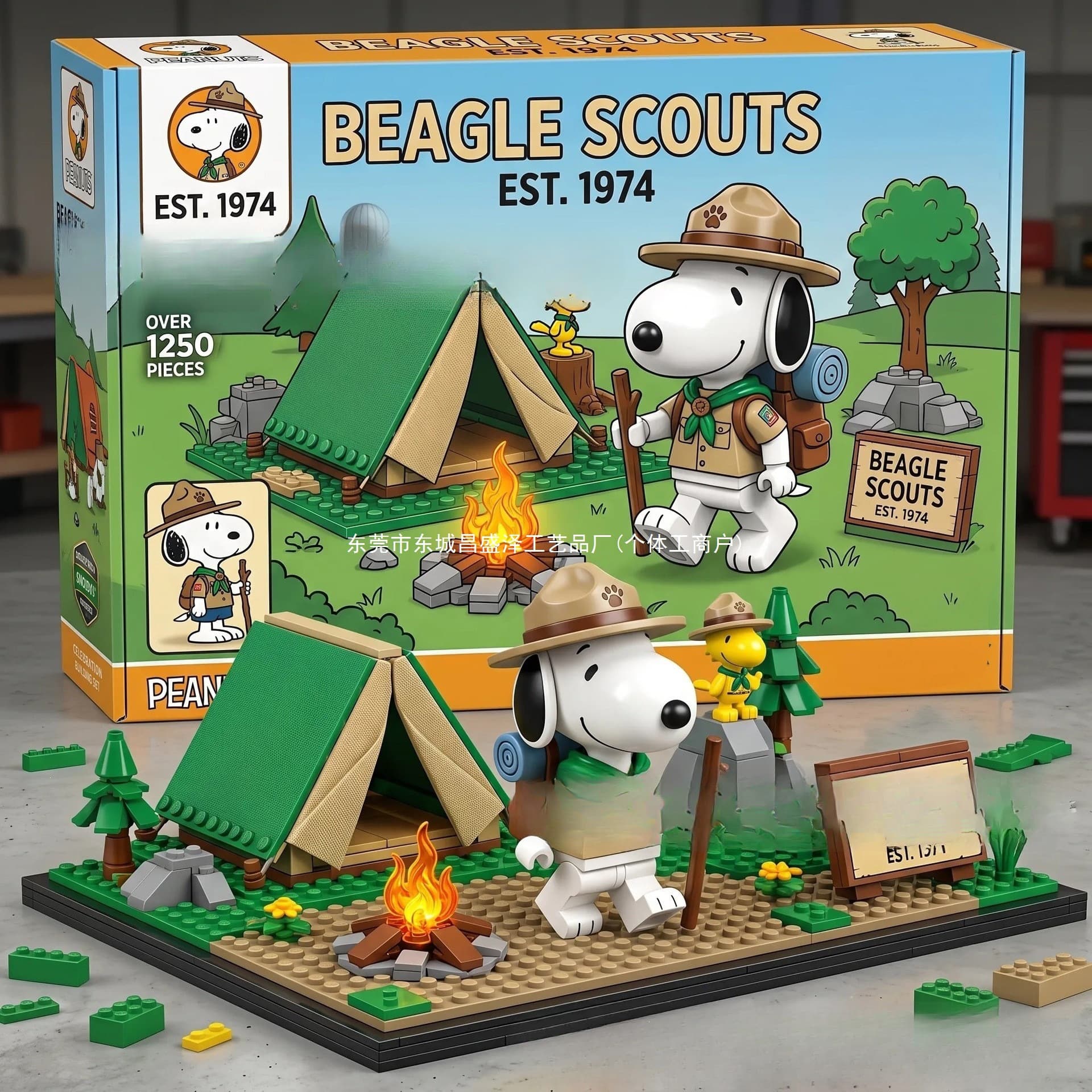 The Beagle Scouts EST. 1974 Heritage Brick