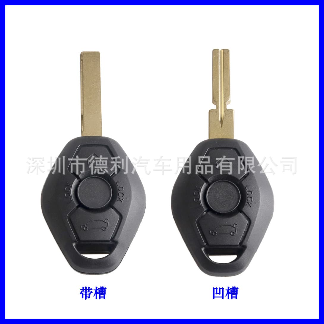 For BMW 3-Button Flip Car Key Case Remote Control Shell Anti-Loss
