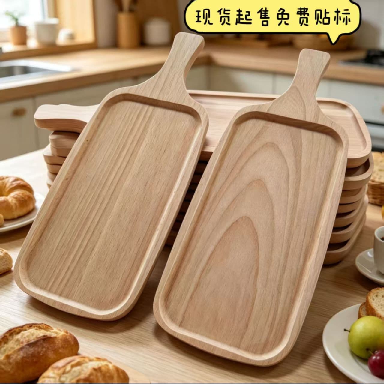 Cross-border Japanese-style Steak Wooden Board Kitchen Double-sided Wooden Tray with Handle Restaurant Pizza Board Wood Plate