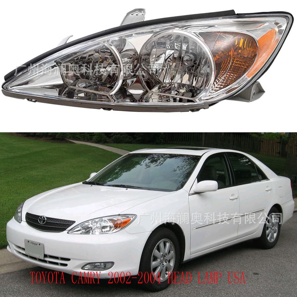 Suitable for Toyota Camry headlights and total headlights 2002~2004 models