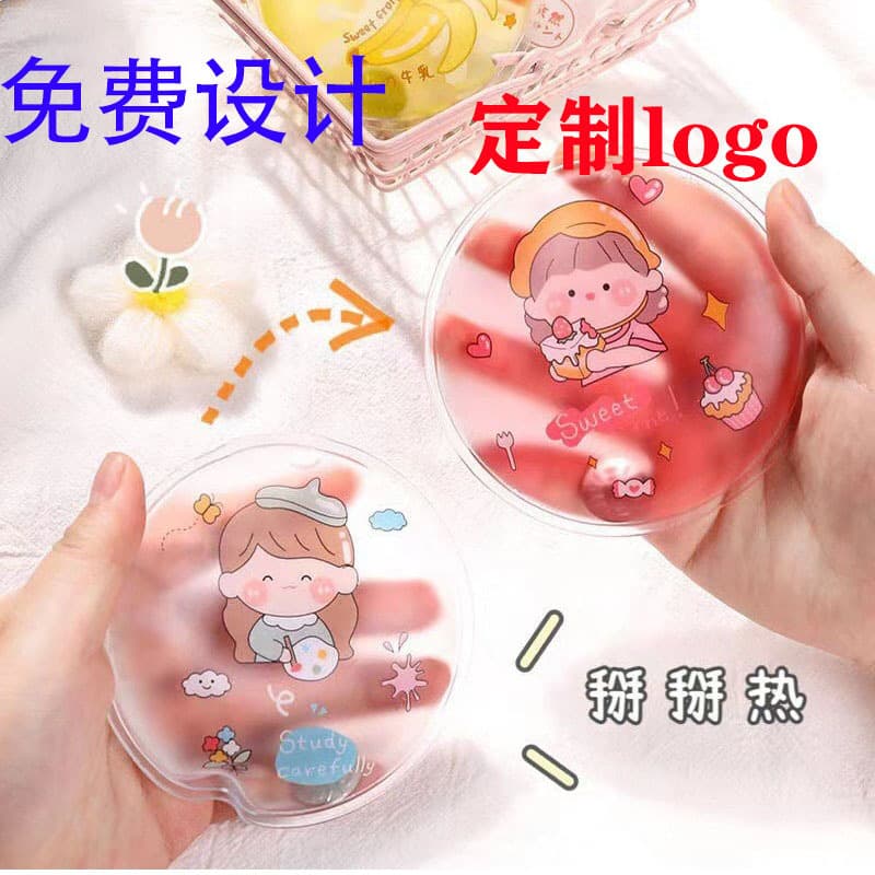 Portable Snap-and-Heat Hand Warmer, Mini Reusable Cute Student Hand Warming Gadget