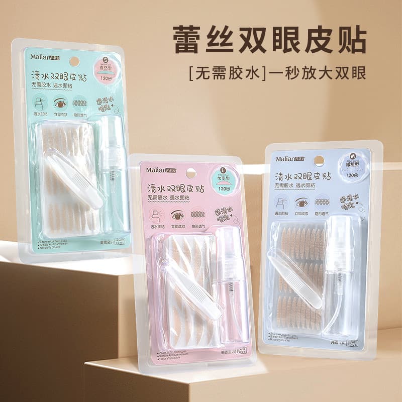 Marianne clear water lace invisible double eyelid patch 120 times light and glue-free skin color mesh eye patch 8384