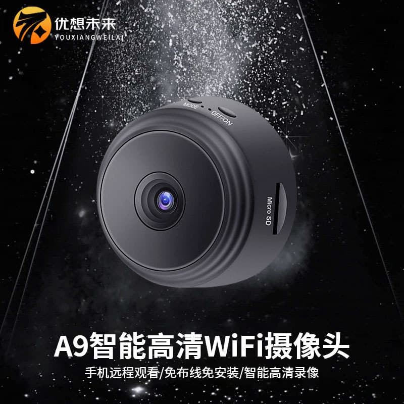 Best-selling A9 Camera Smart IP Camera 1080P WiFi HD Surveillance Camera A9 Camera