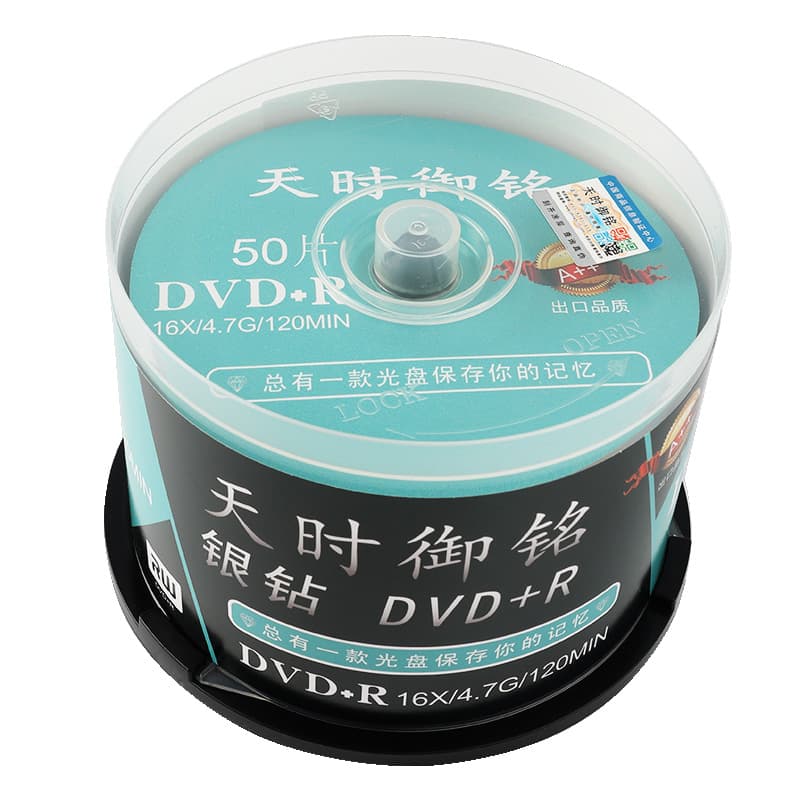 DVD+R Discs/Recording Discs 16X 4.7GB Spindle 50-Pack Blank Discs Tianshi Yuming