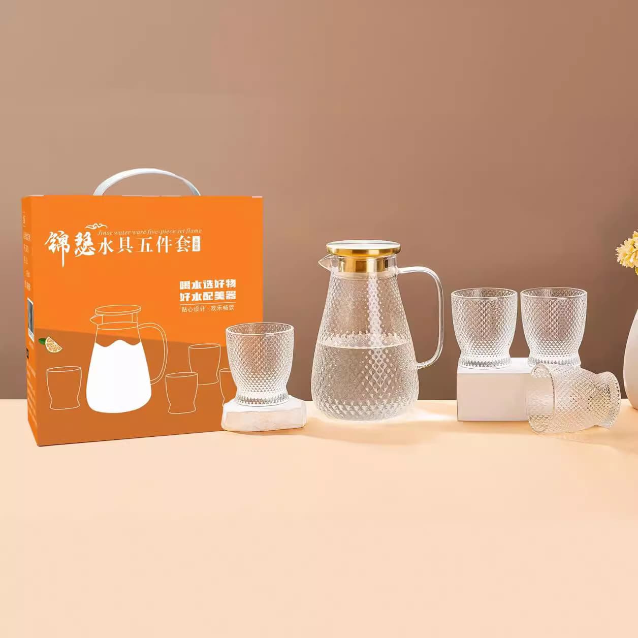 High Borosilicate Heat-Resistant Glass Water Set, 5-Piece Home Drinking Cup and Carafe Combo, Event Giveaway