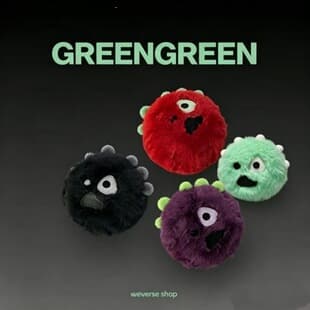 In Stock Cortisball Plush Pom Pom Keychain Merchandise Same Style Cute Ugly Plush Charm Gift