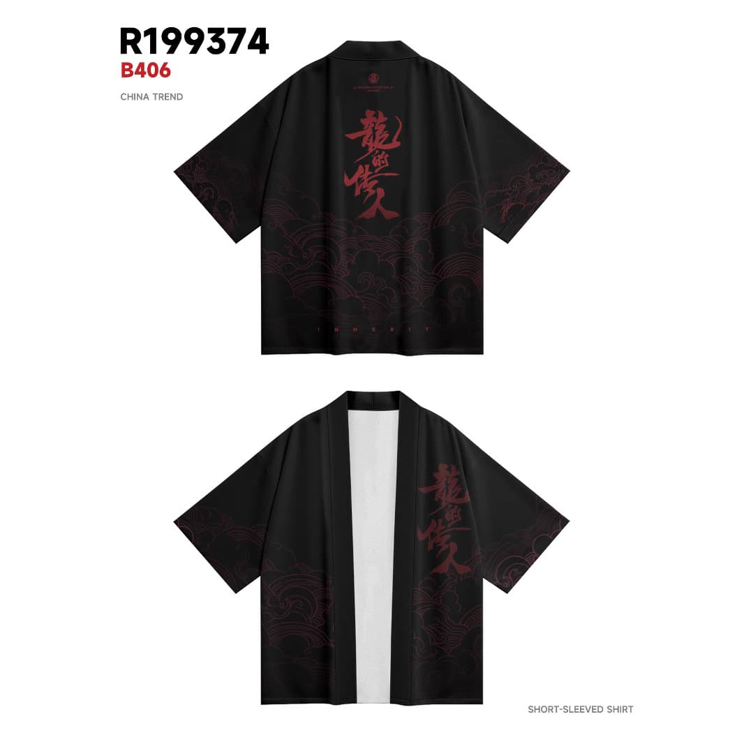 Trendy Summer Kimono Cross-Border Descendants of the Dragon Print Three-Quarter Sleeve Shirt Taoist Robe Cardigan Loose Men's Haori Kimono