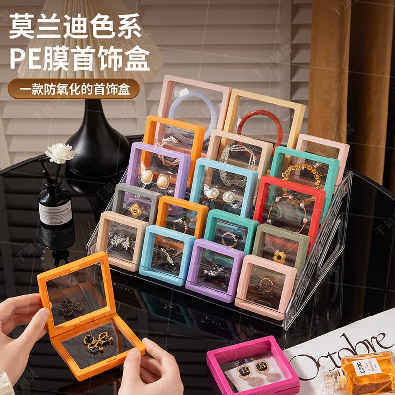 Transparent PE film suspension box bracelet bracelet necklace jewelry packaging box wearable armor display box jewelry storage box