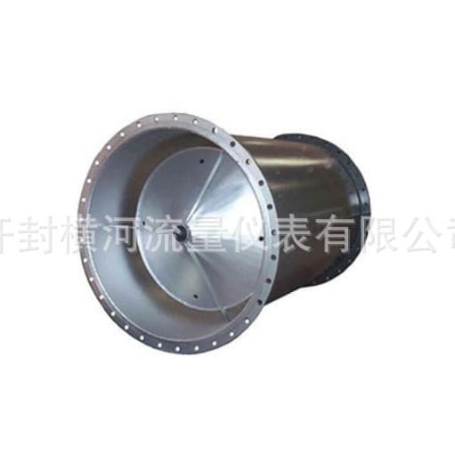 V-Cone Flow Meter Precision Kaifeng Yokogawa Custom Standard Throttling Device