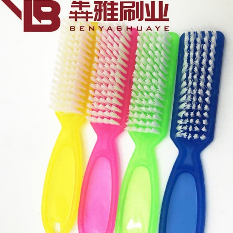 Hard Bristle Nail Brush Dust Brush Foot Manicure Foot Skin Cleaning Beauty Care Makeup Nail