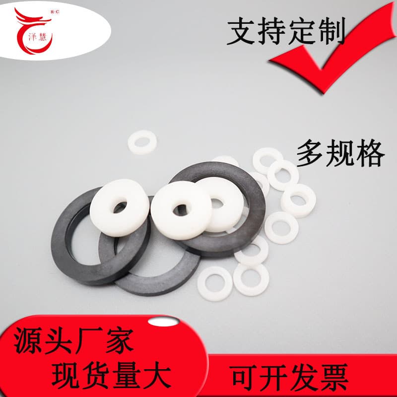 Nylon Washers, Large Stock Available for Immediate Dispatch, Full Size Range, Multiple Specifications